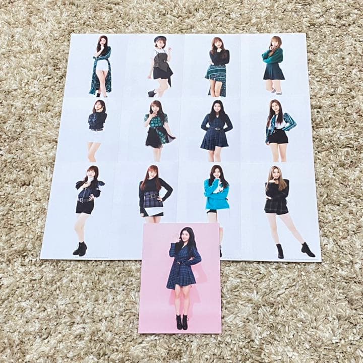 IZ*ONE 好きと言わせたい CD-BOX盤