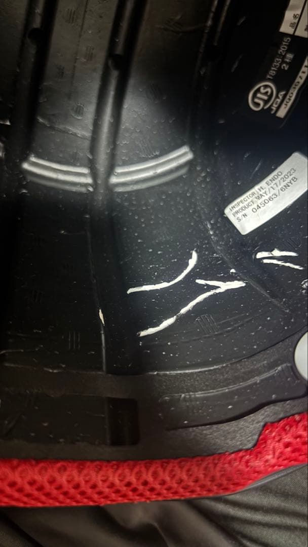 坂下　SHOEI Z-8 ORIGAMI Mサイズ　フルフェイスヘルメット