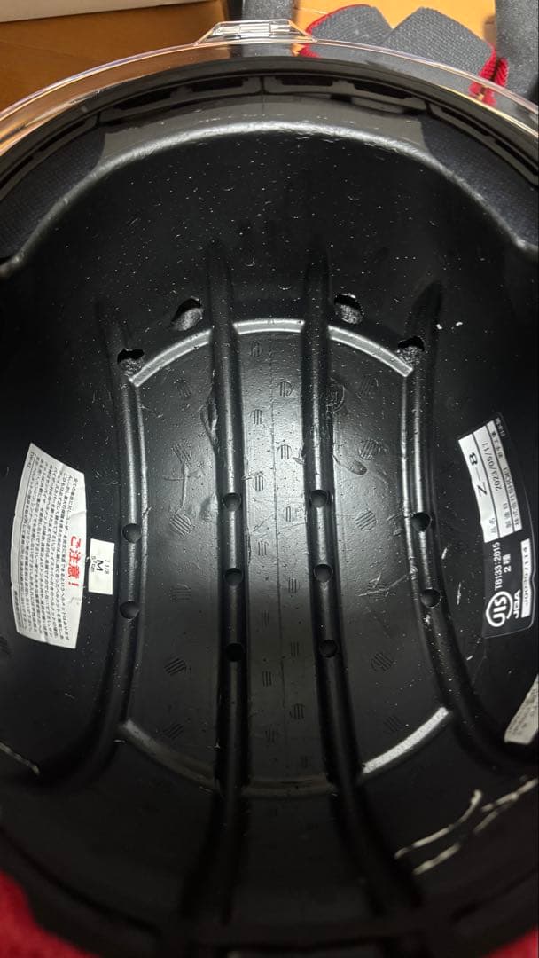 坂下　SHOEI Z-8 ORIGAMI Mサイズ　フルフェイスヘルメット