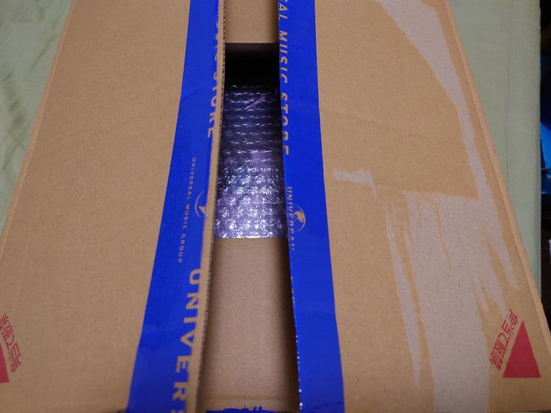 【新品未開封品】Adoのベストアドバム　Vol.1 & 2 レコード