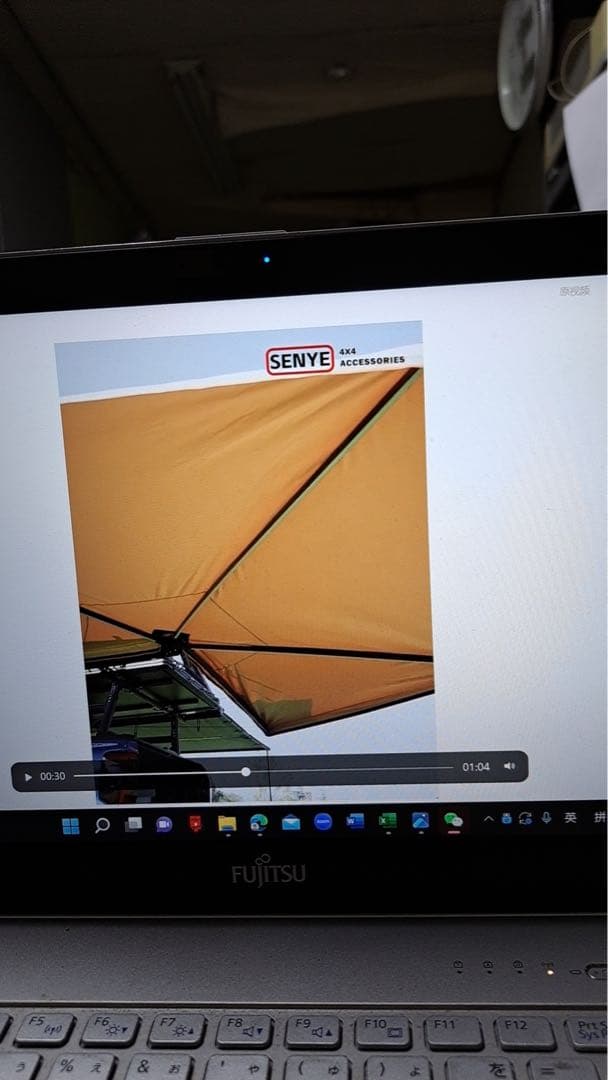 ★訳アリ★Wild Cruiser◆ワイルドクルーザー【WildLand】