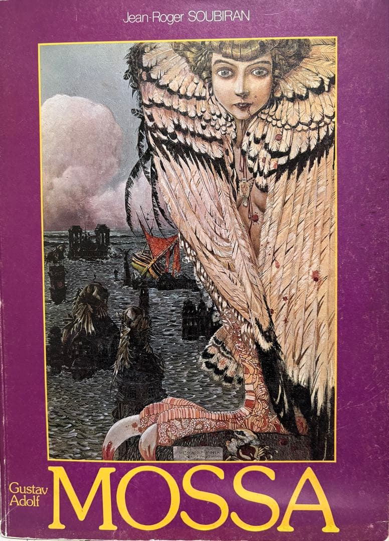 ギュスターヴ=アドルフ・モッサ 画集 Gustav Adolf Mossa
