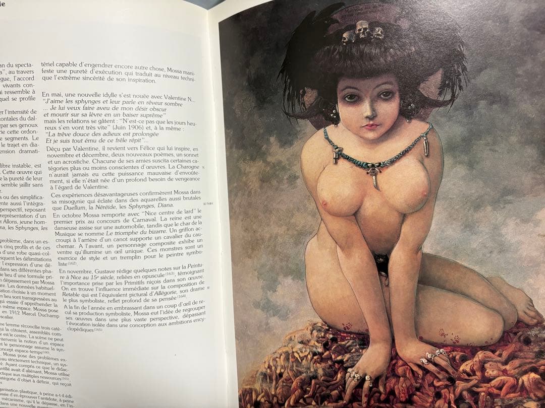 ギュスターヴ=アドルフ・モッサ 画集 Gustav Adolf Mossa