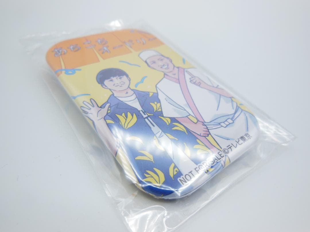 (DVD美品)あちこちオードリー　合計6枚　特製缶バッチ付き