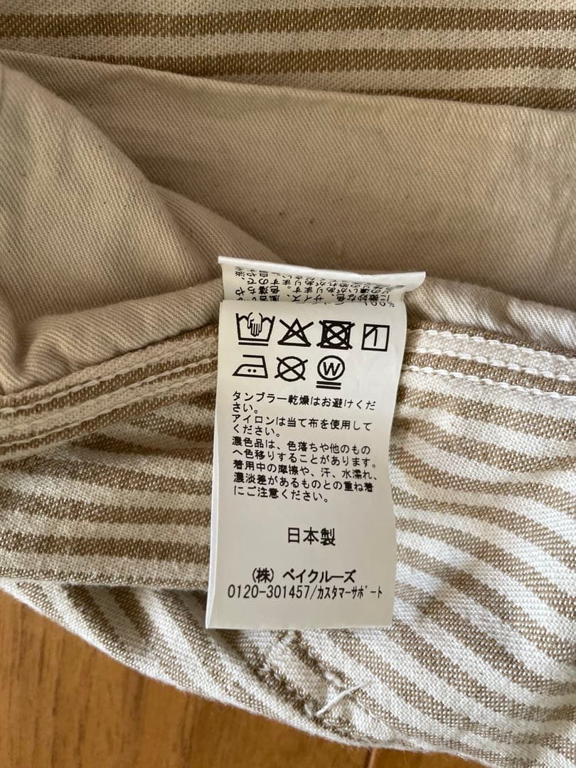 【極美品】フレームワーク ヒッコリーオーバーオール　38