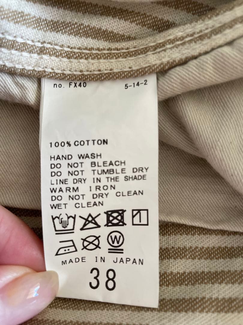 【極美品】フレームワーク ヒッコリーオーバーオール　38