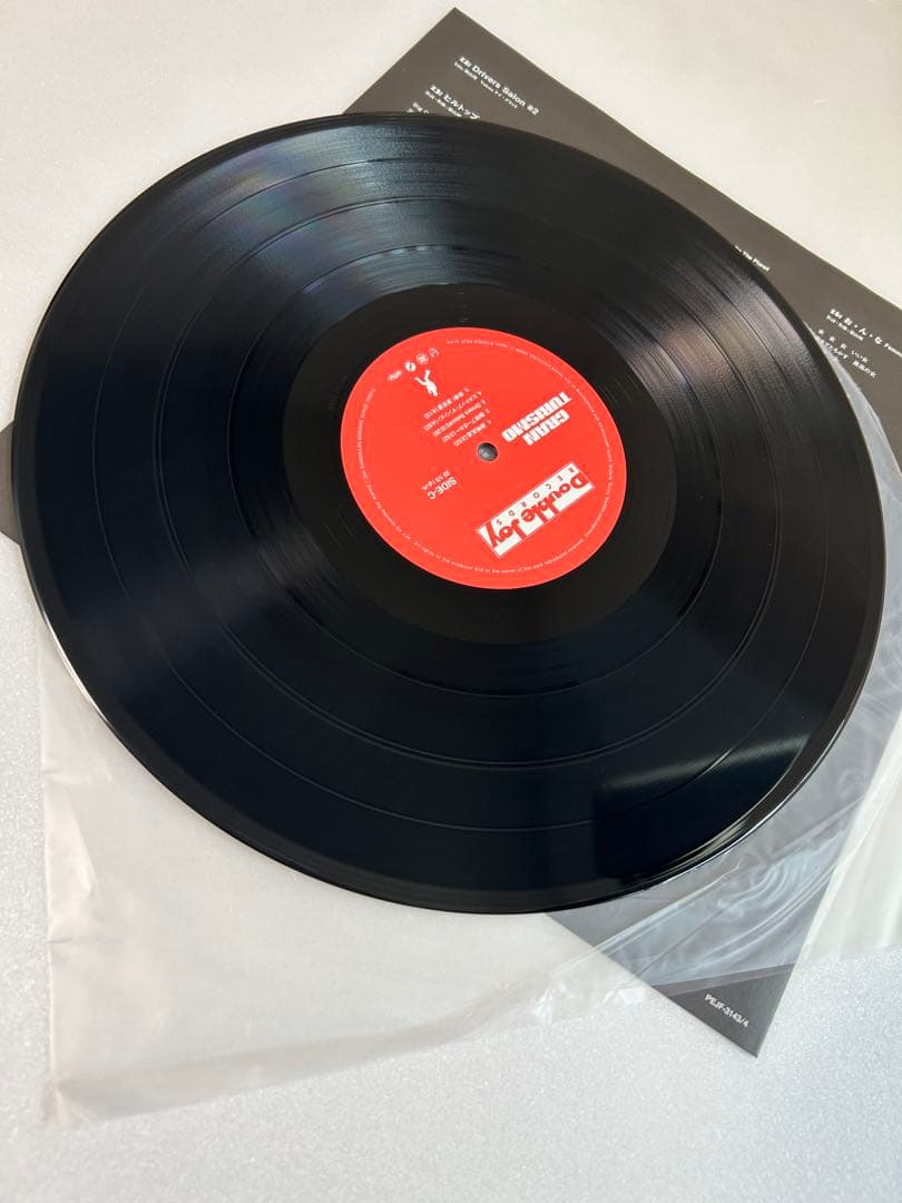 CRAZY KEN BAND GRAN TURISMO レコード