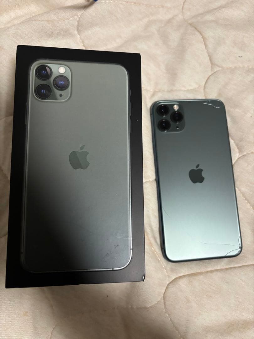 Apple iPhone 11 Pro max256GBスペースグレー