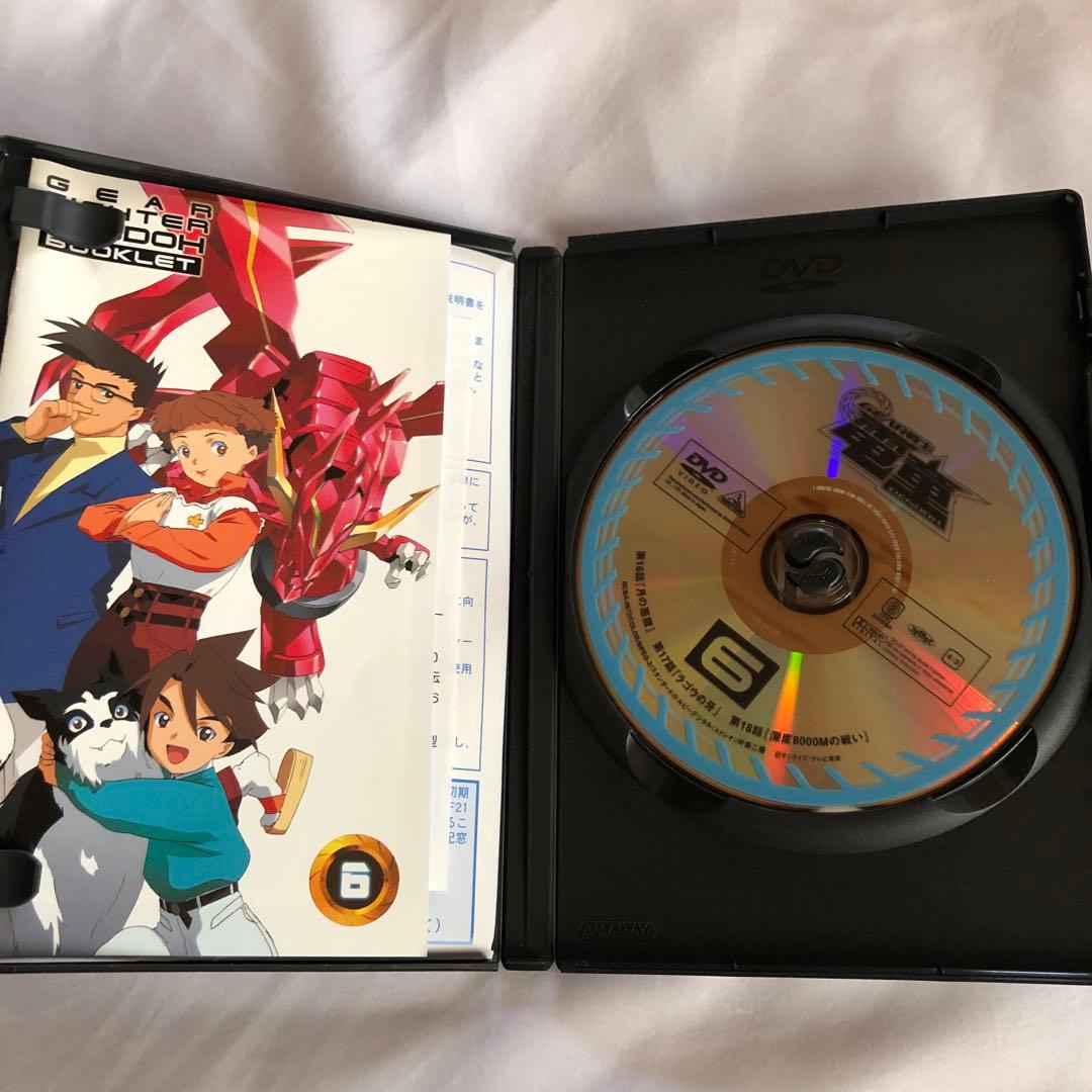 アニメ　GEAR戦士 電童(6)（7）（9）DVD ギアファイターデンドー