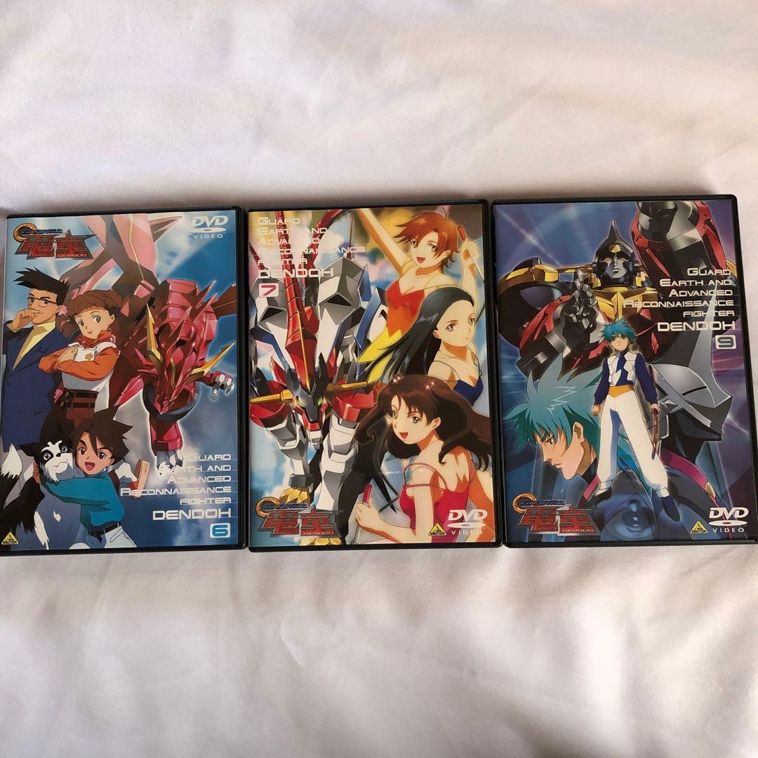 アニメ　GEAR戦士 電童(6)（7）（9）DVD ギアファイターデンドー