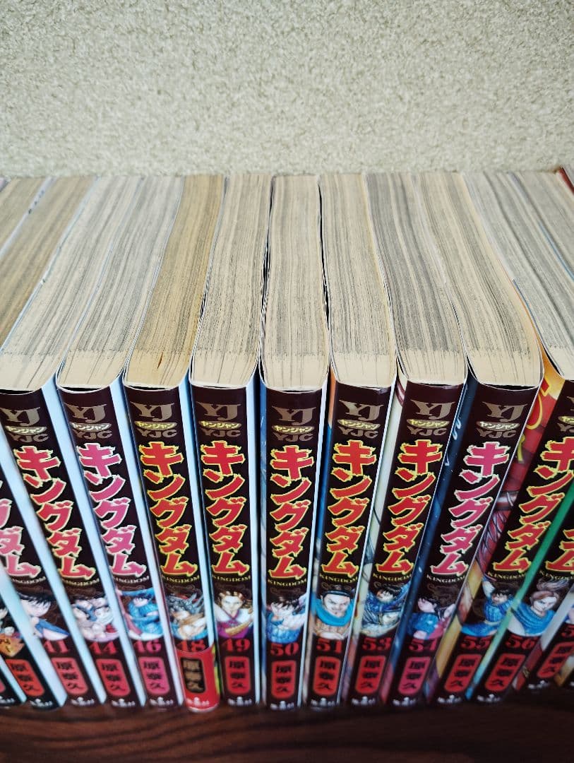 キングダム 1〜64巻【36冊】