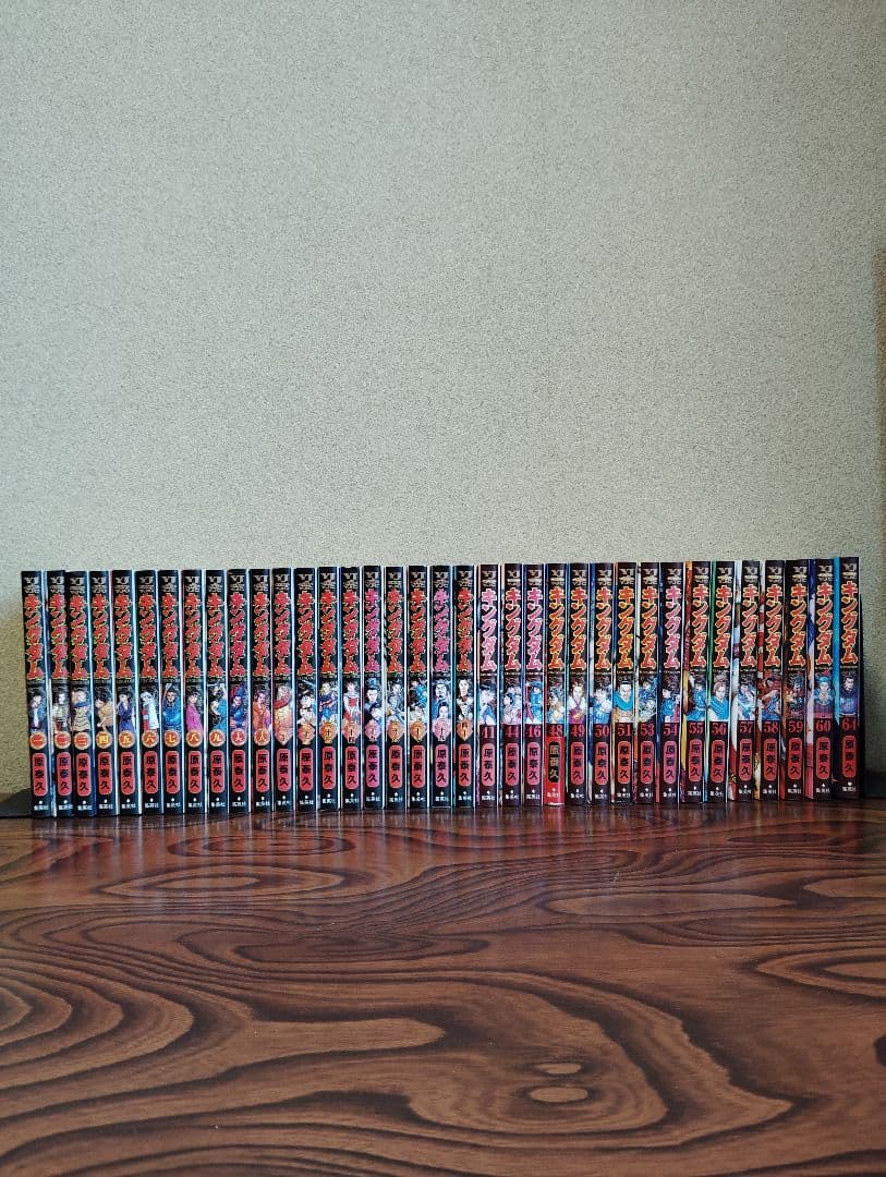 キングダム 1〜64巻【36冊】