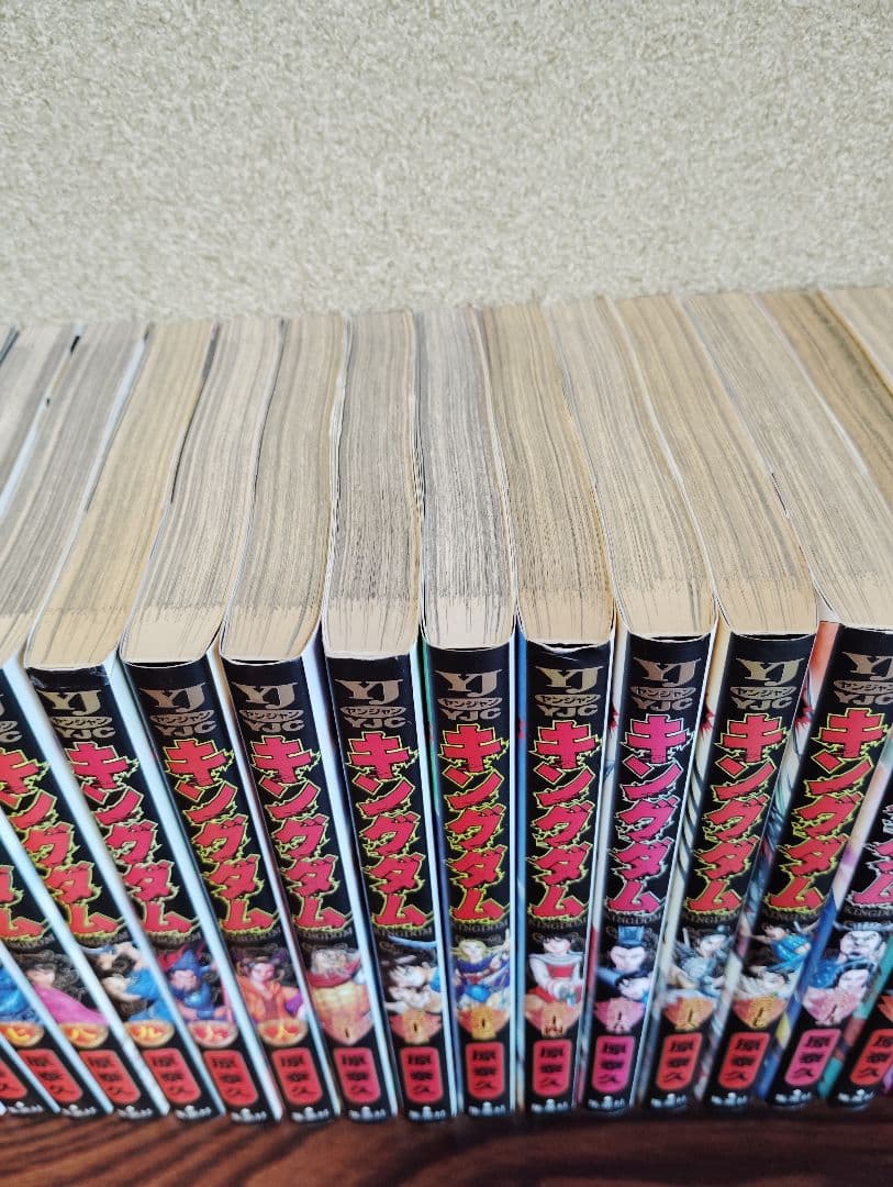 キングダム 1〜64巻【36冊】