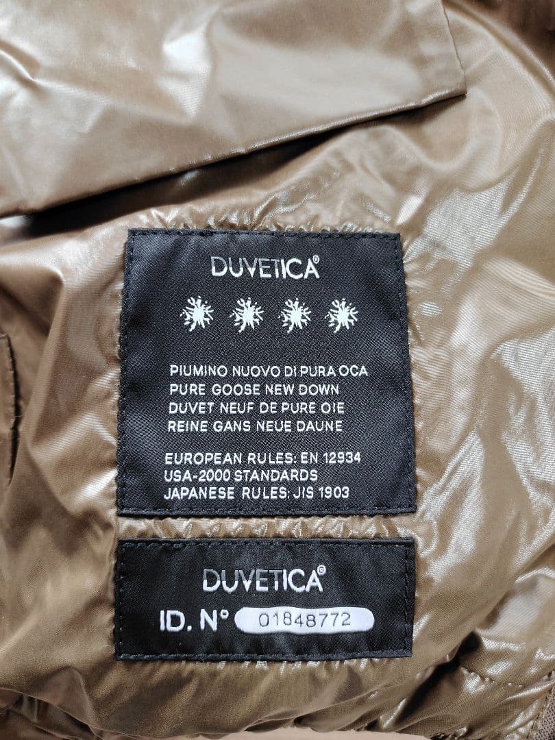 黒タグ DUVETICA 40 デュベティカ  ベスト ダウンベスト ファー