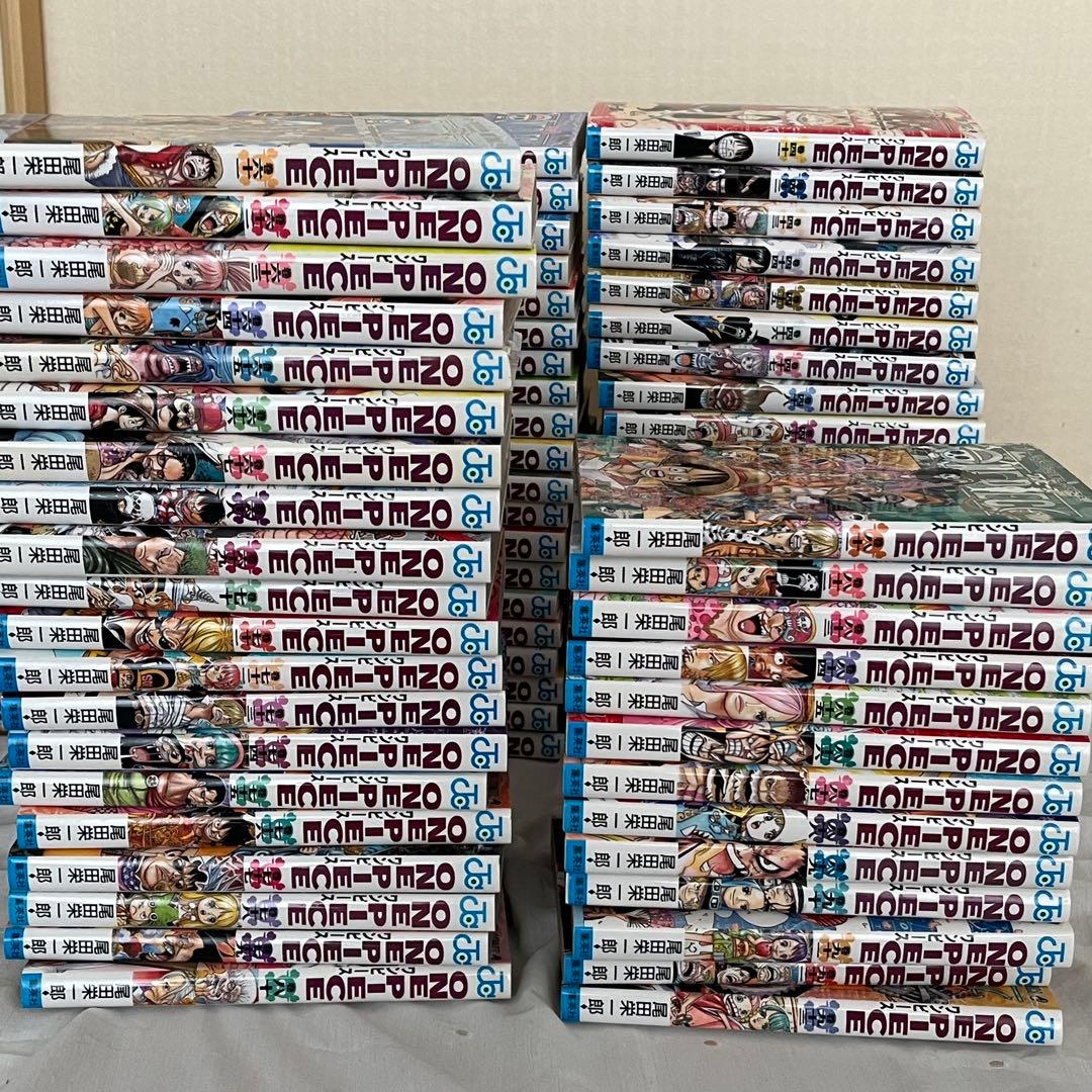 ワンピース ONE PIECE 1～93巻 漫画 マンガ