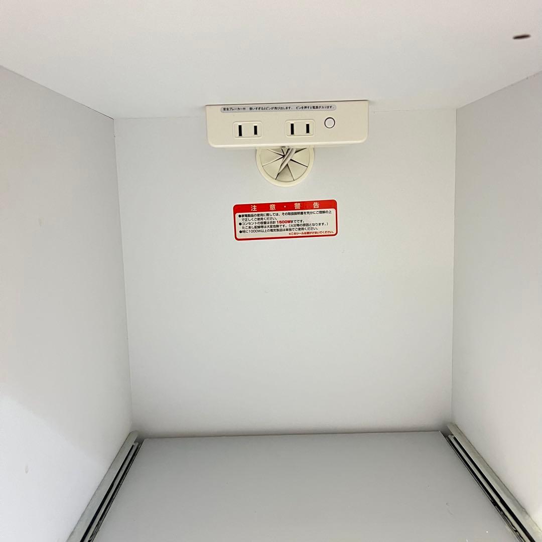 高橋木工所✨食器棚　キッチンボード