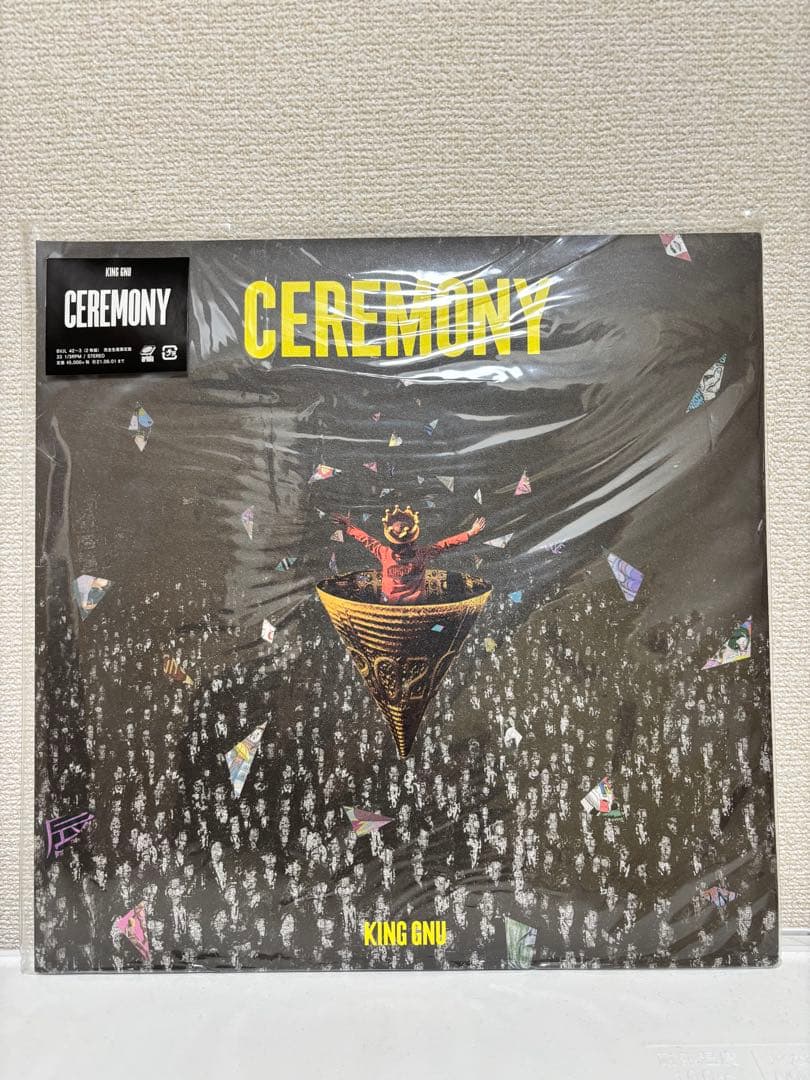 KingGnu ceremony アナログ盤 完全生産限定盤