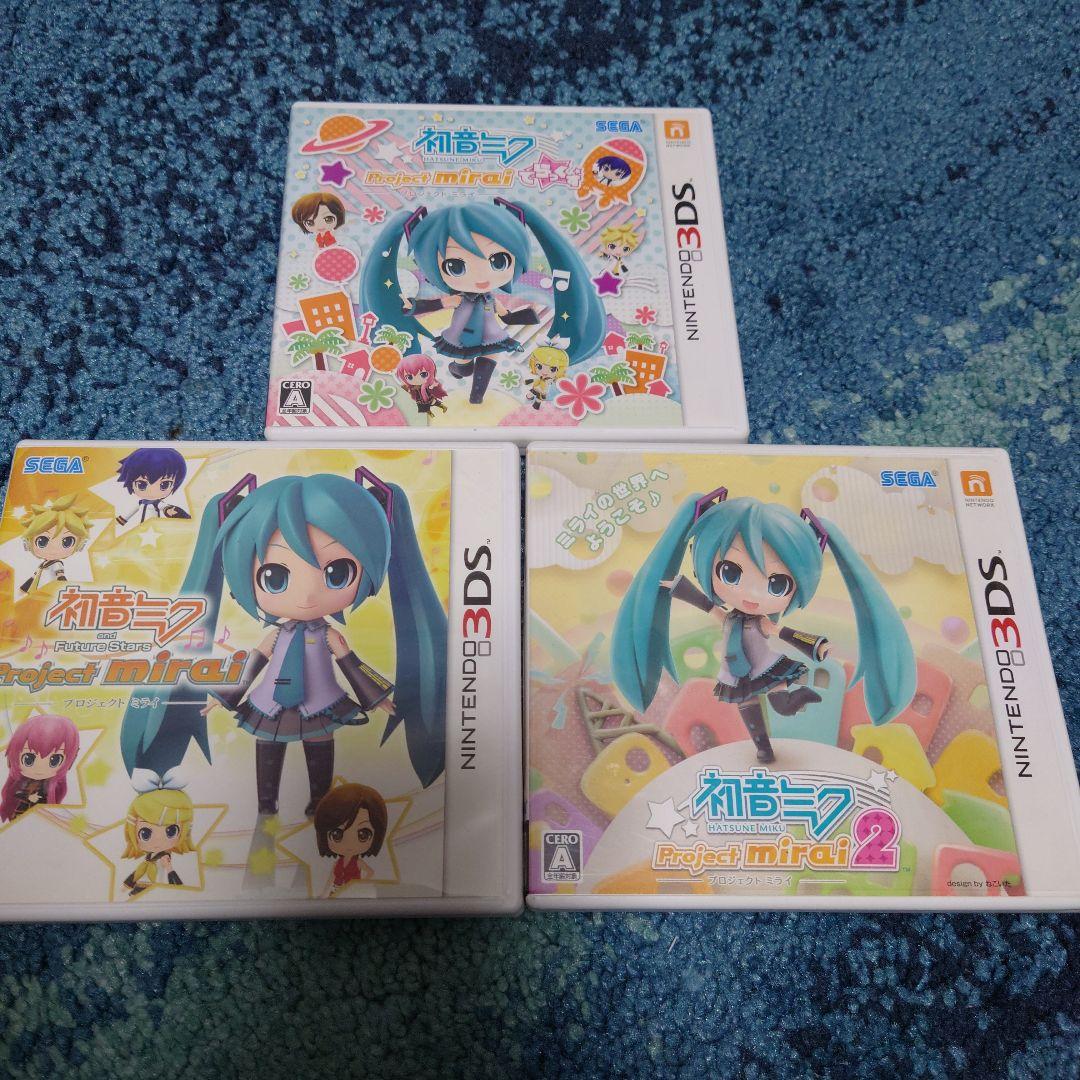 3DS 初音ミク Project mirai でらっくす