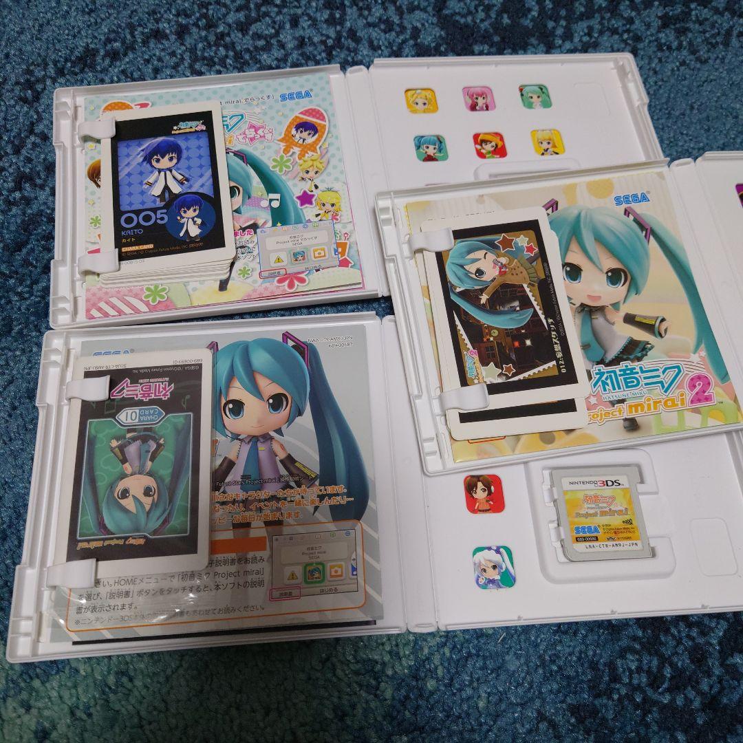 3DS 初音ミク Project mirai でらっくす