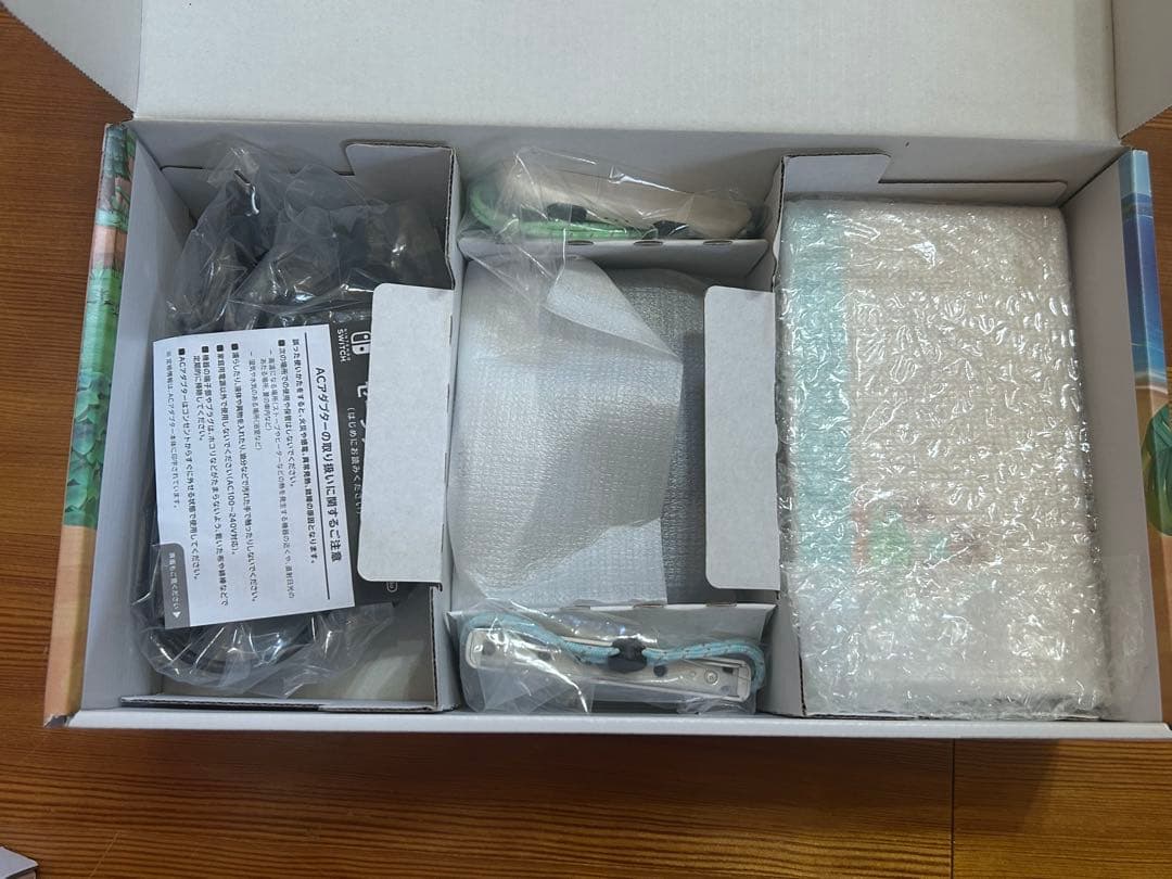 未使用 Switch どうぶつの森 Nintendo 任天堂