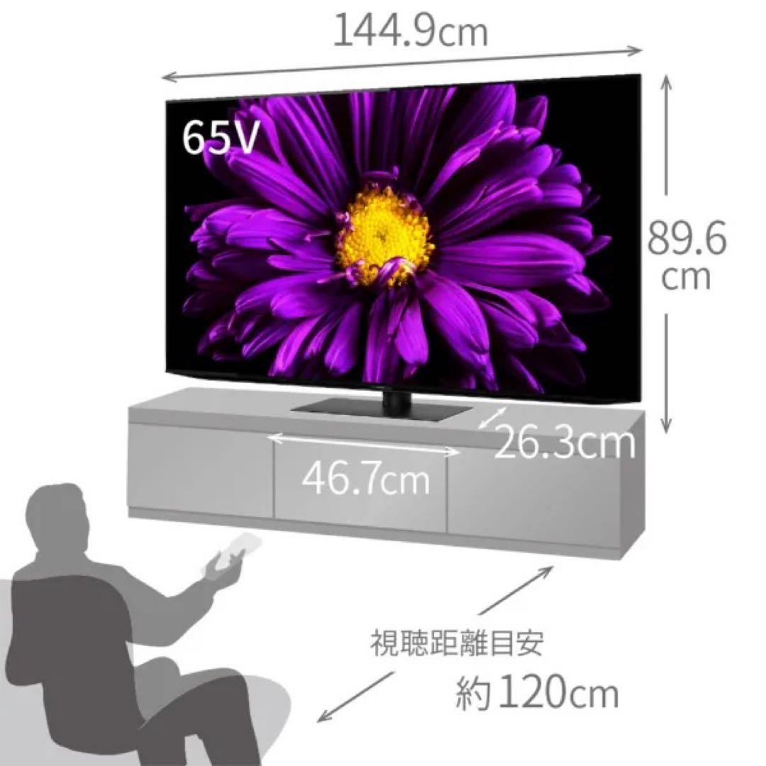 美品65インチ◇有機EL 4Kテレビ　SHARP AQUOS 4T-C65DQ1