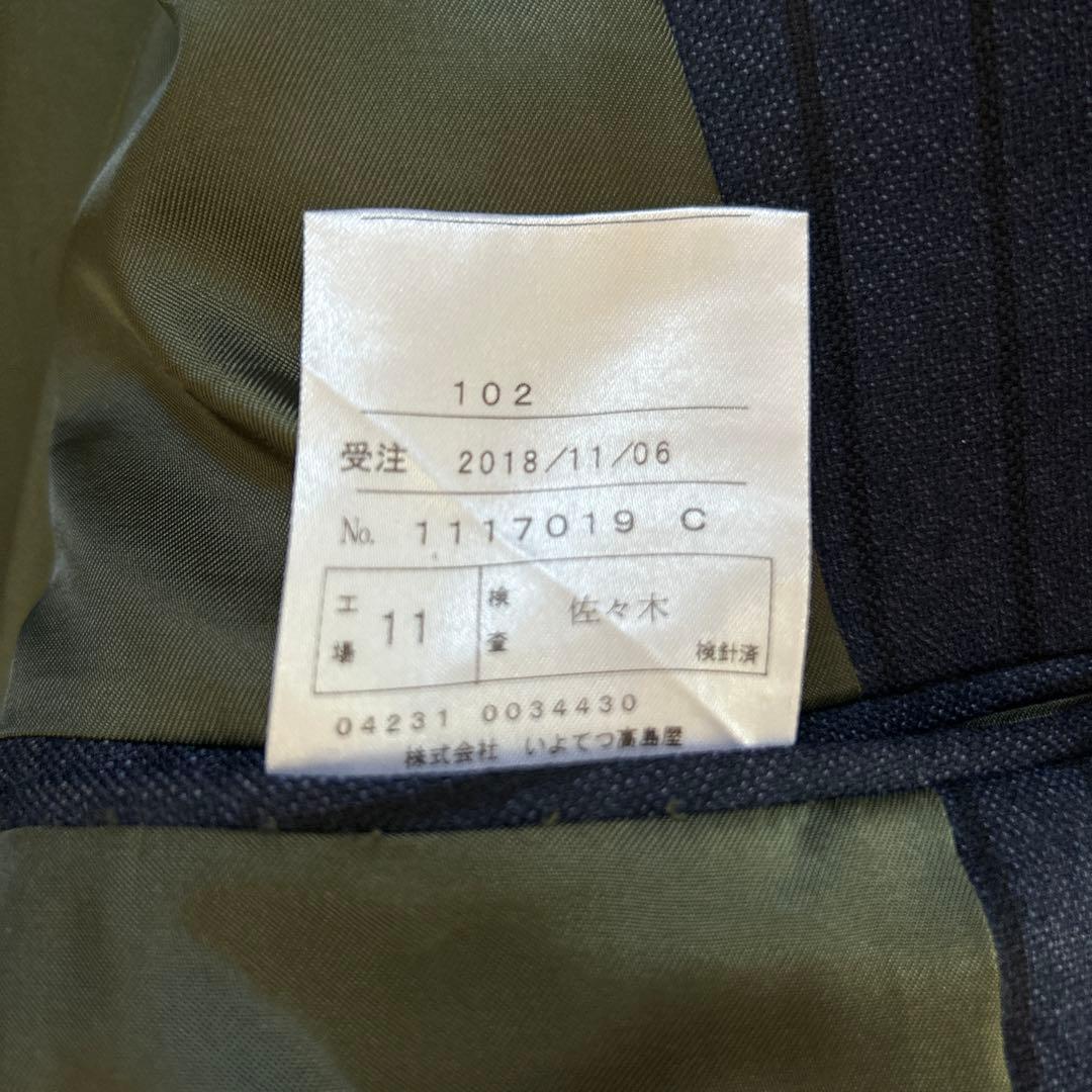 高島屋 Takashimaya メンズオーダースーツ ELEFIT ネイビー