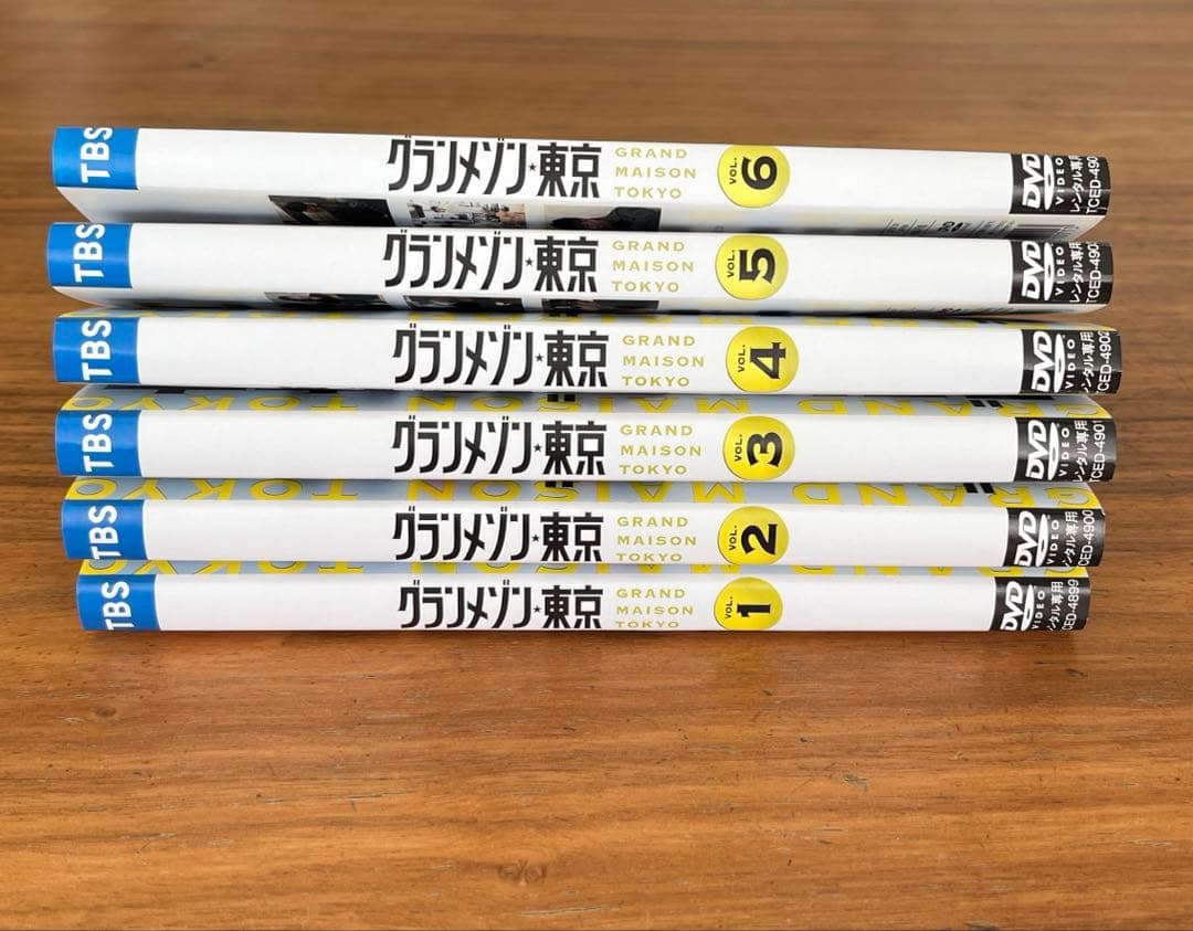 グランメゾン東京　DVD 全6巻　全巻セット　木村拓哉