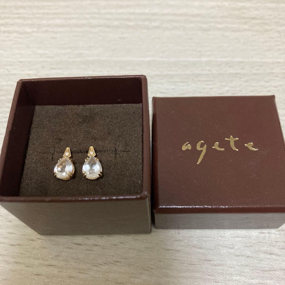 アガット　ダイヤモンド　10K ピアス　（説明文読んでくださいね）