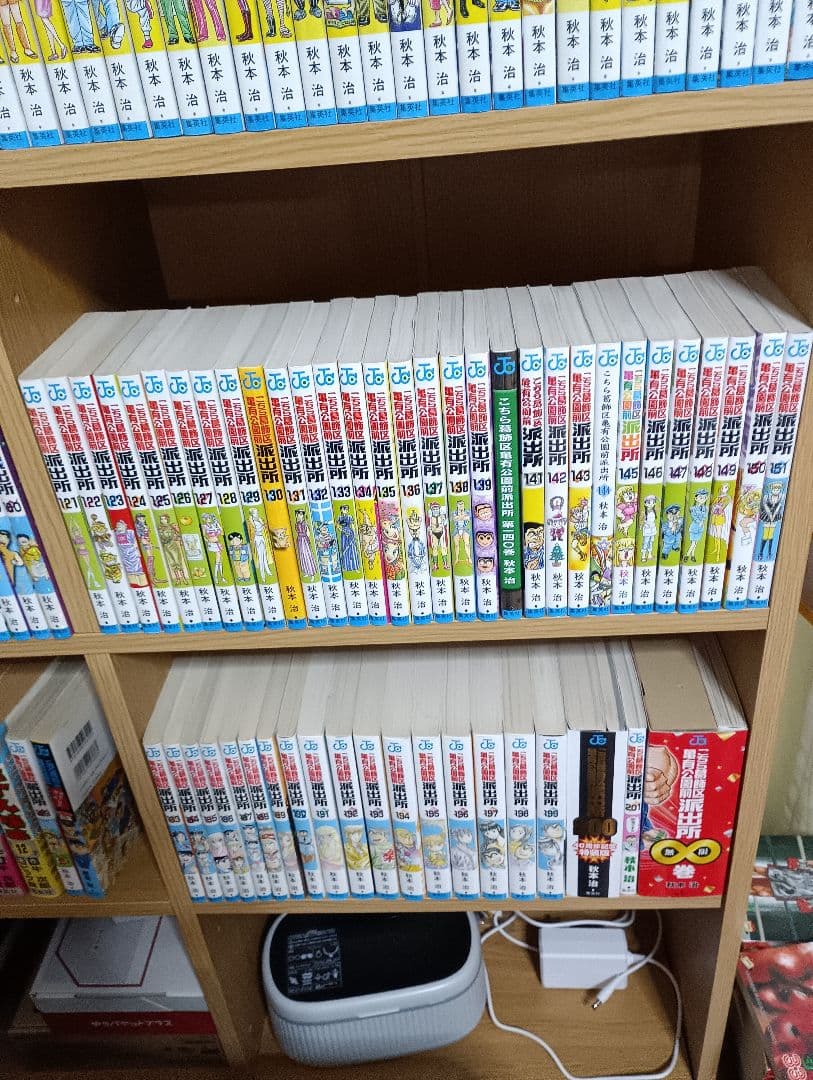 こちら葛飾区亀有公園前派出所 全201巻+999巻+別注+∞巻①