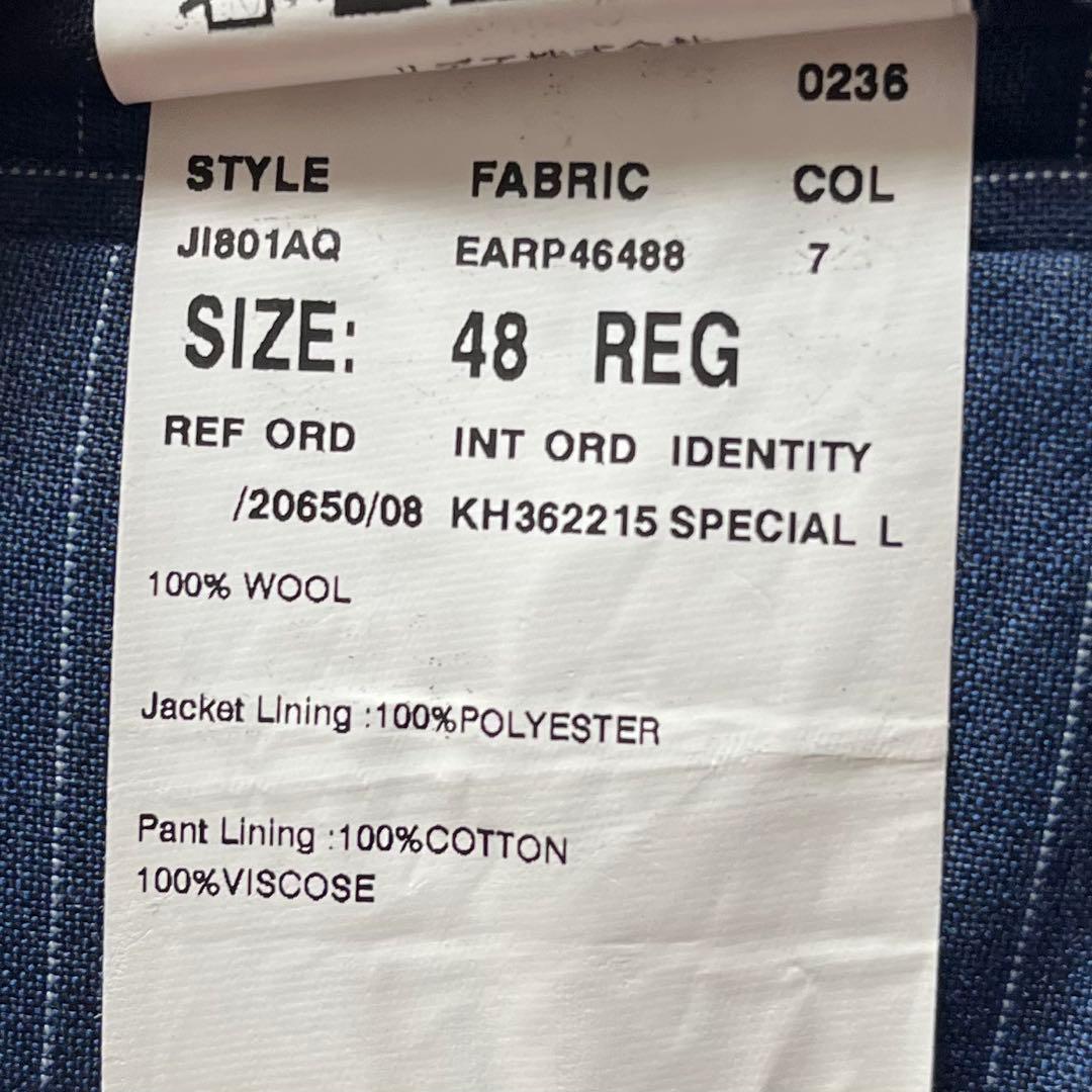 <美品>LARDINI ブルー ウール スーツ サイズ48