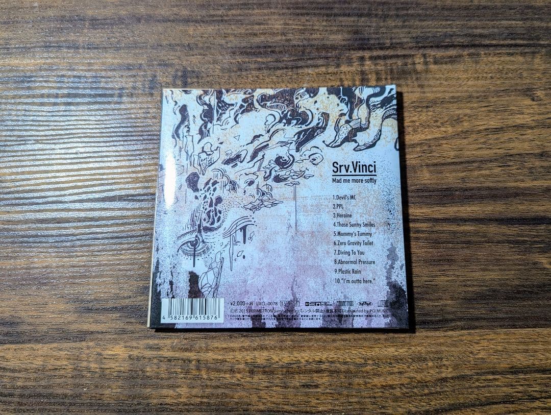 Srv. Vinch「Mad Me More Softly」