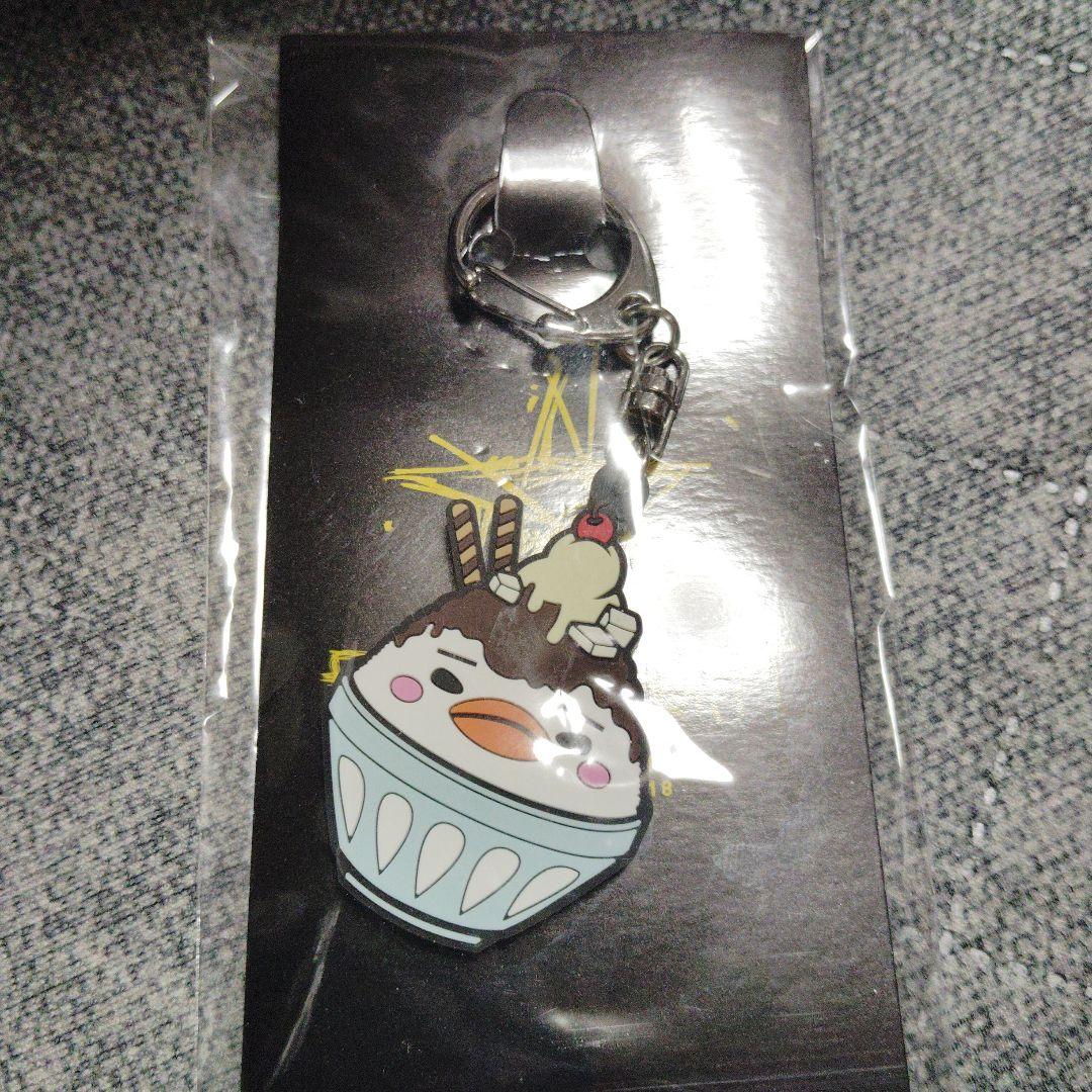 2PM　ジュノ　JUNHO 　マスターDVD　ペンペンキーリング