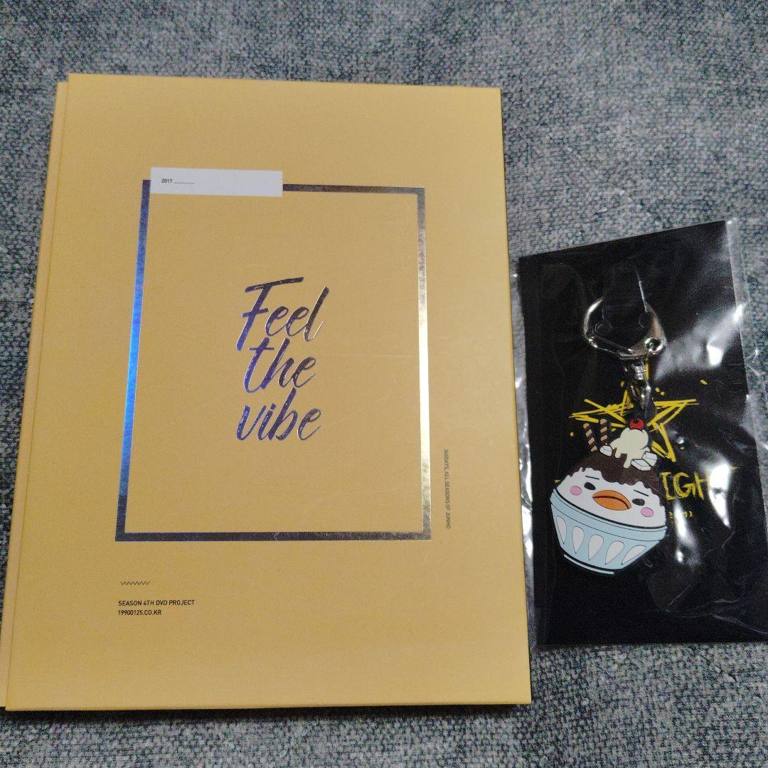 2PM　ジュノ　JUNHO 　マスターDVD　ペンペンキーリング