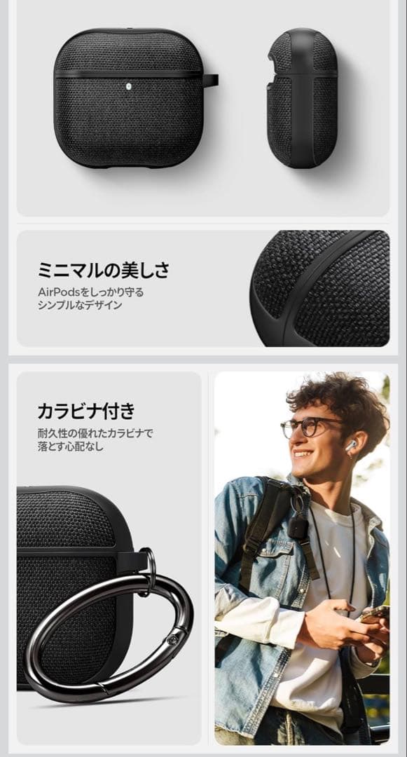 t.t. さん専用　AirPods4 本体 ホワイト カラビナ付きケース