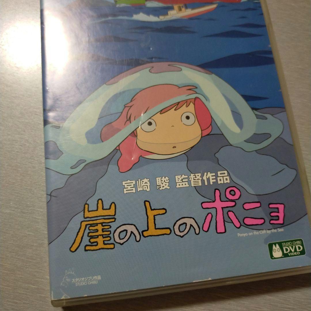 スタジオジブリ DVD 8作品セット