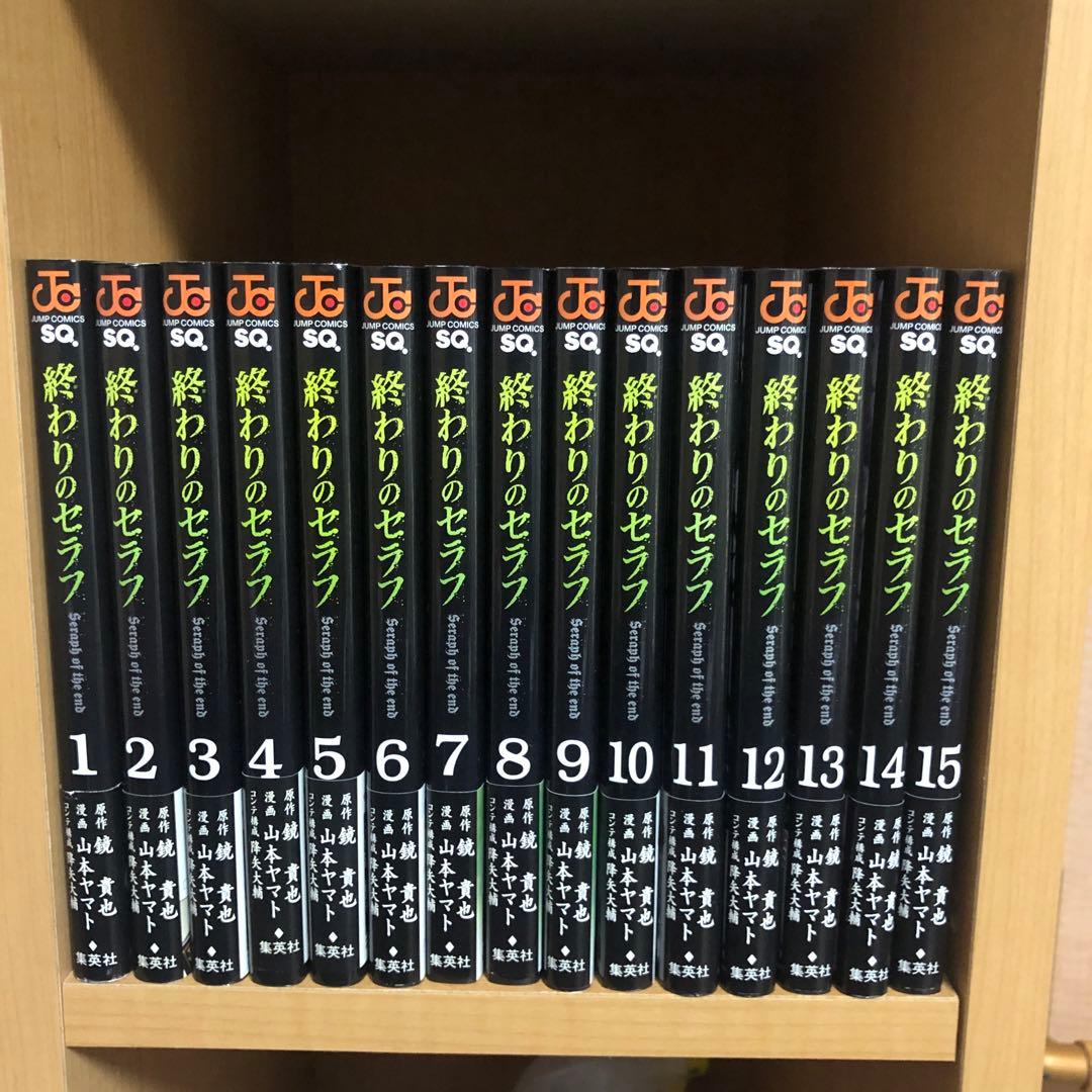 終わりのセラフ 全33巻+一瀬グレン全12巻セット(全巻初版帯付き)
