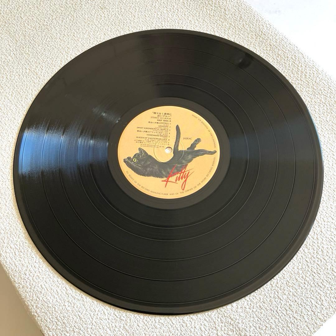 限りなく透明に近いブルー　帯付き LP