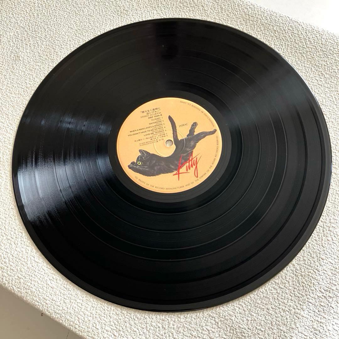 限りなく透明に近いブルー　帯付き LP