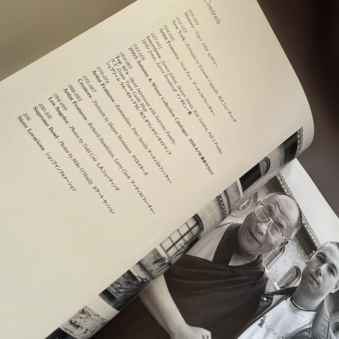 Supreme Book (2005 A/W) ステッカー付ムック本