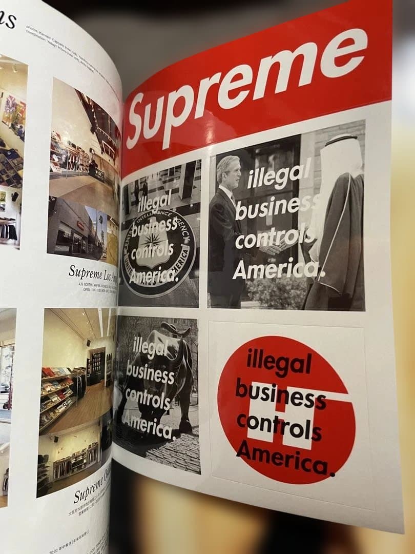 Supreme Book (2005 A/W) ステッカー付ムック本