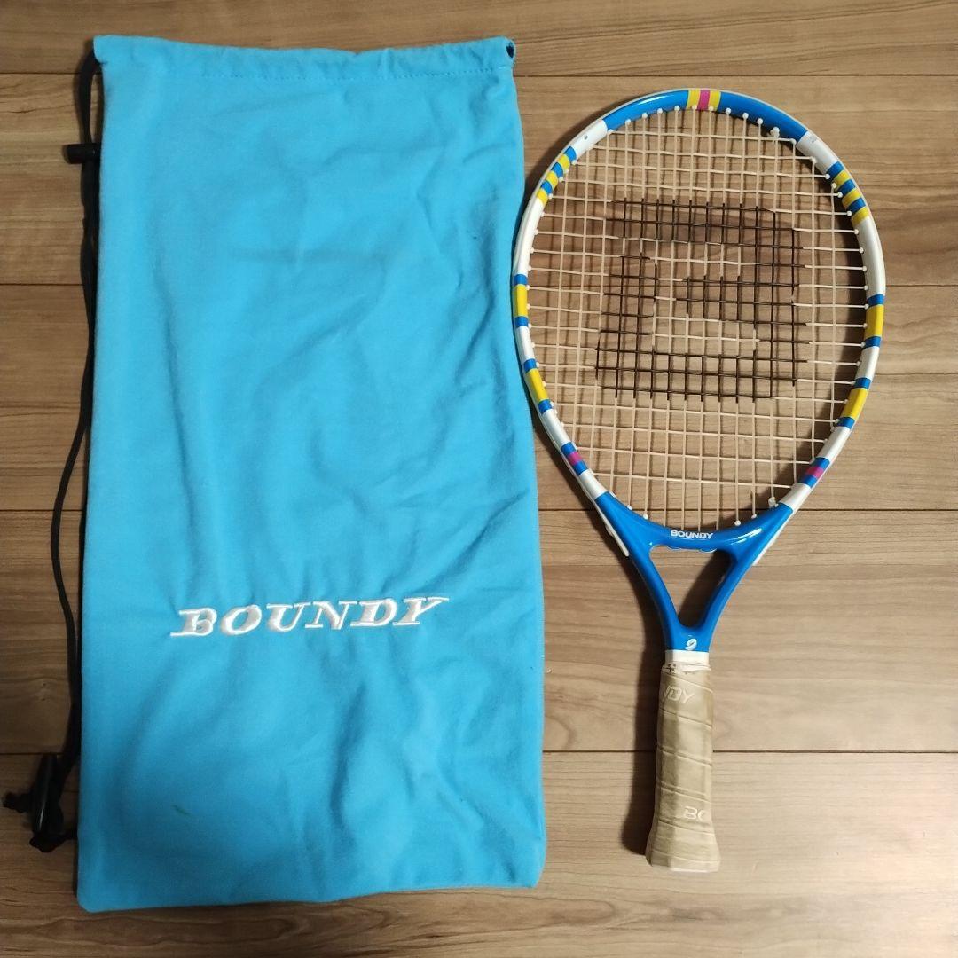 BOUNDY テニスラケット カラフルデザイン
