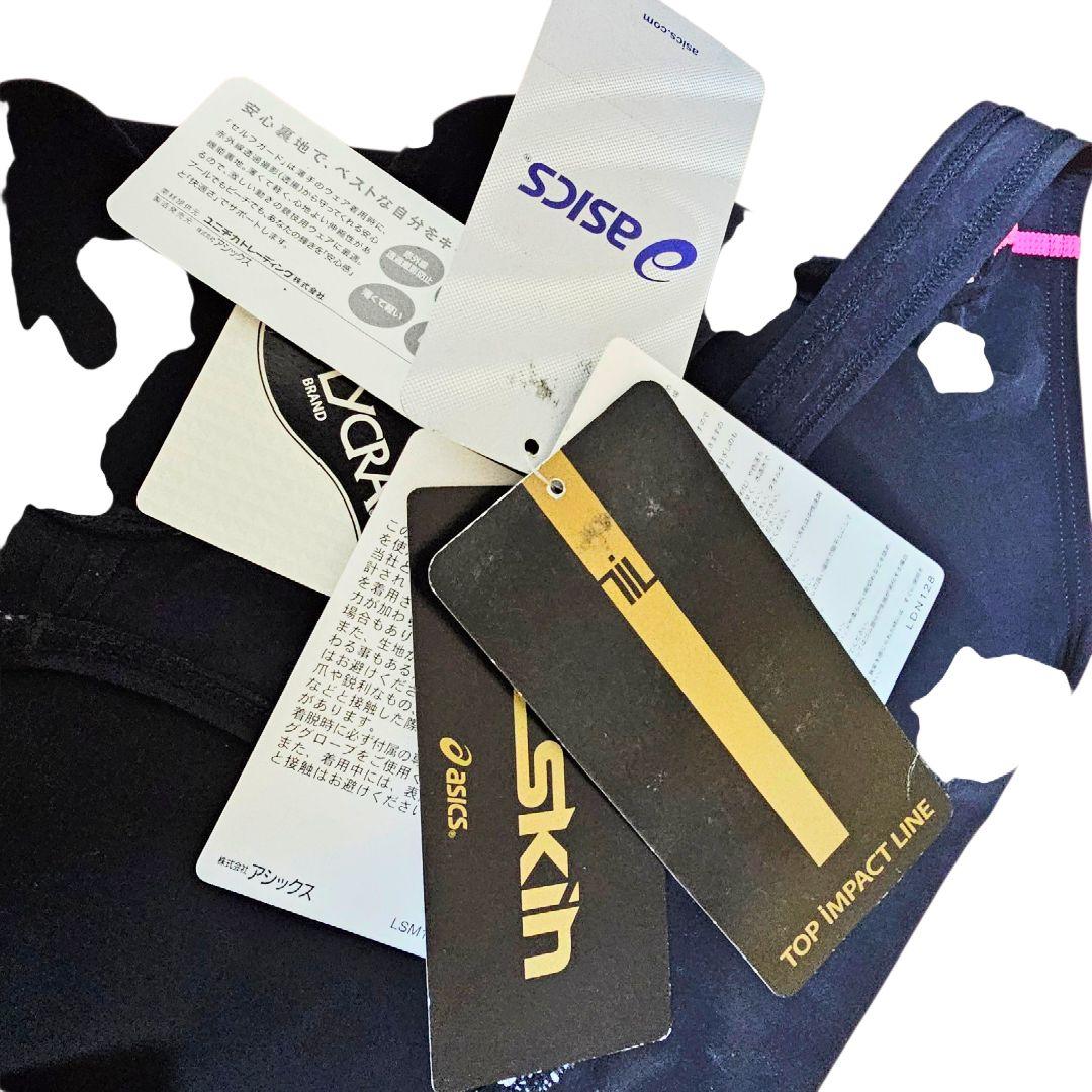 新品 アシックス SS トップインパクト 高速水着 競泳水着 asics 403