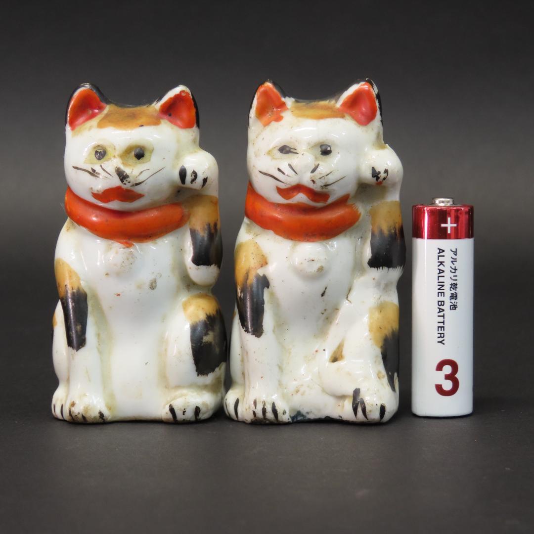 ⭕402 時代物 磁器人形 招き猫2体 高さ7.8cm/福を呼び込むネコ