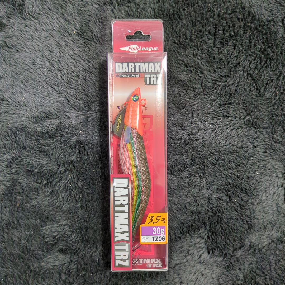 YG)【希少品】ダートマックス TRZ 3.5号30g 8本セット