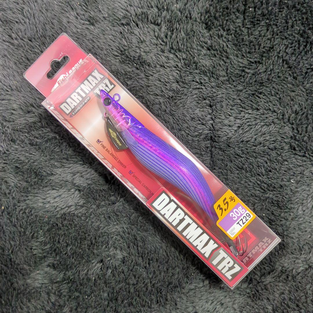 YG)【希少品】ダートマックス TRZ 3.5号30g 8本セット