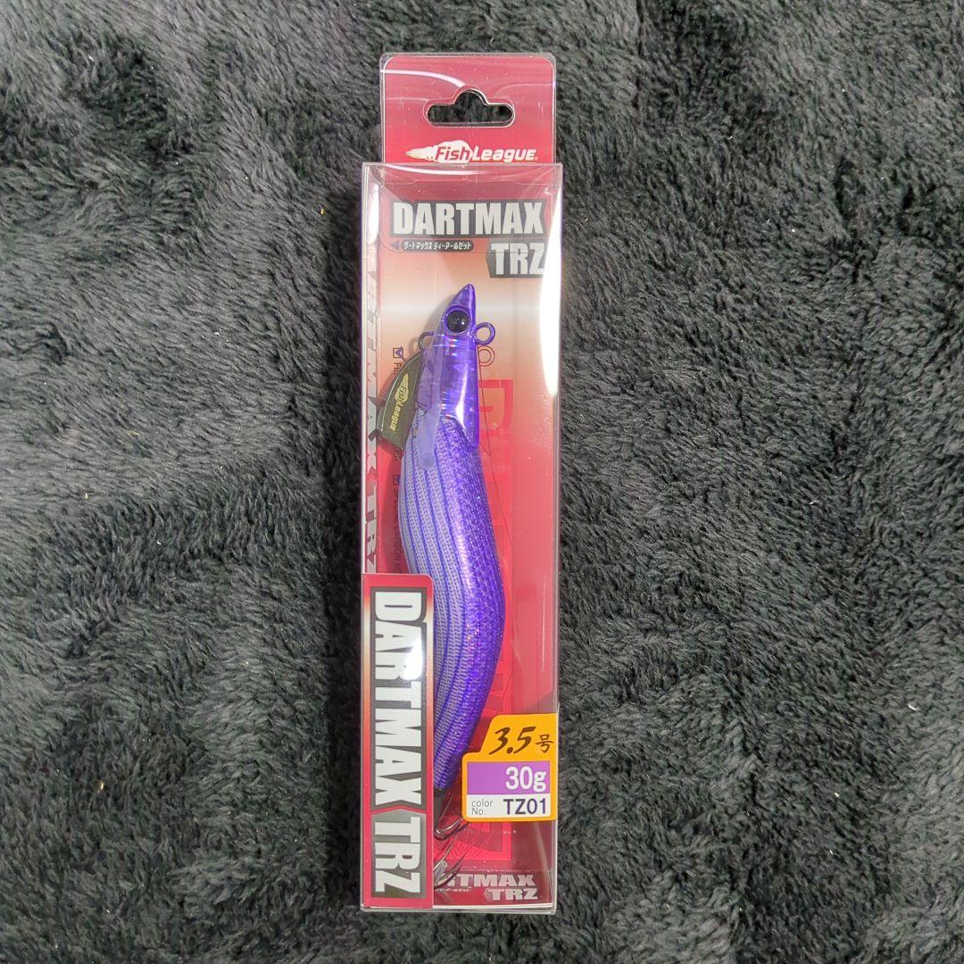 YG)【希少品】ダートマックス TRZ 3.5号30g 8本セット