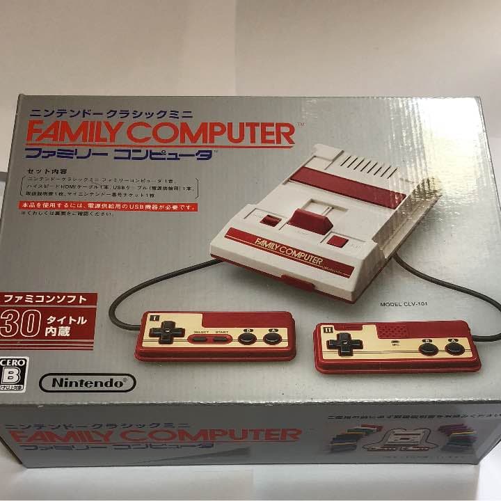 ニンテンドークラシックミニ