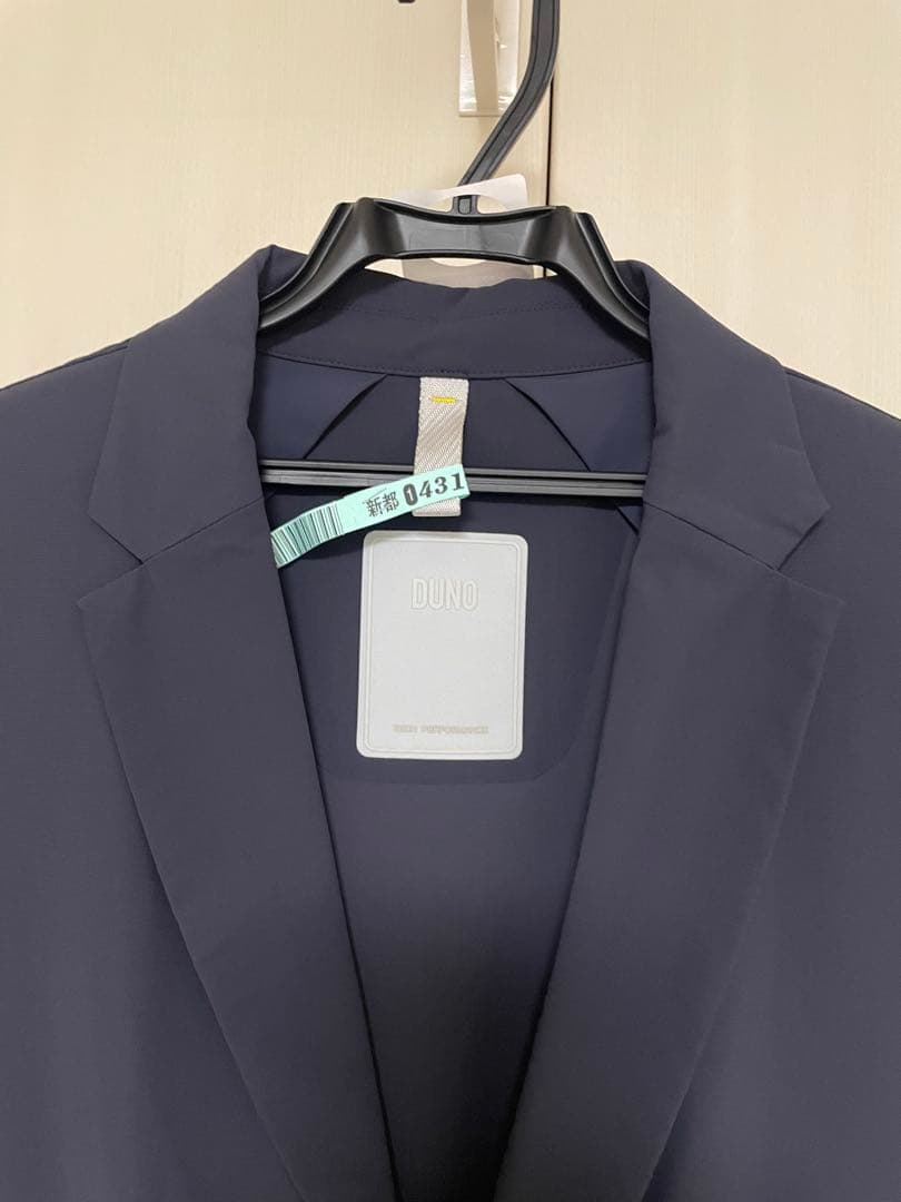 DUNO（デュノ）スーパーストレッチナイロンソリッドセットアップ 50 ネイビー