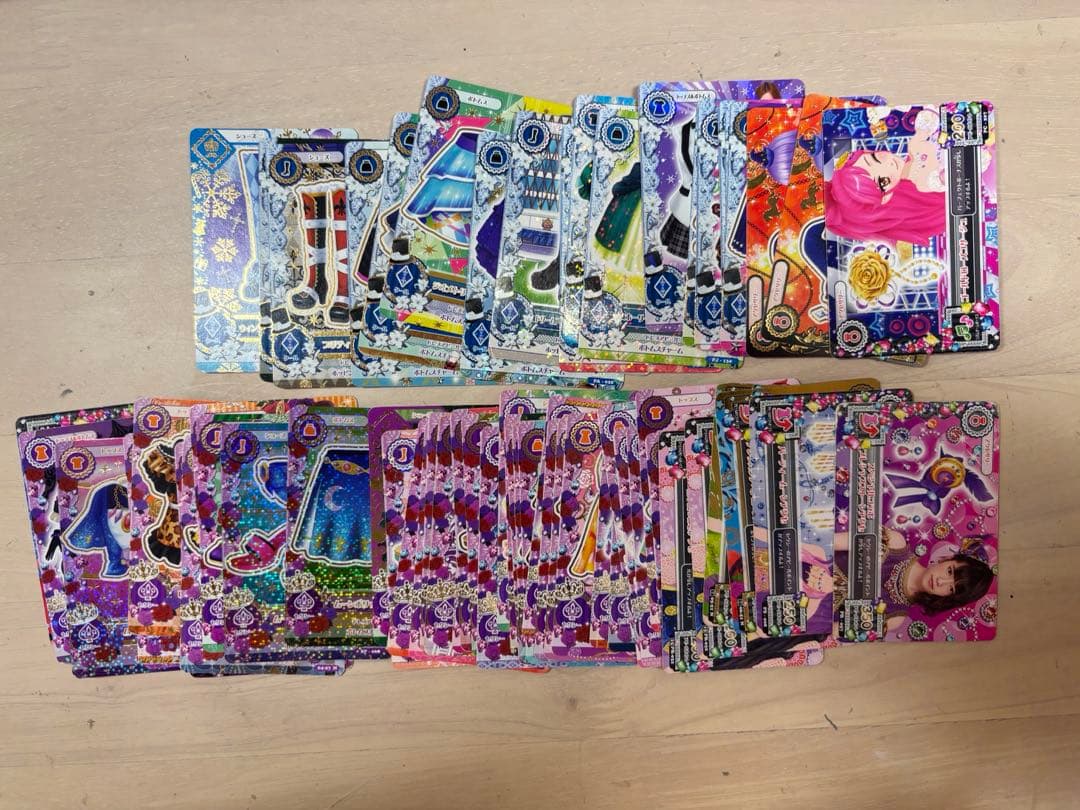 アイカツカード まとめ売り 約210枚