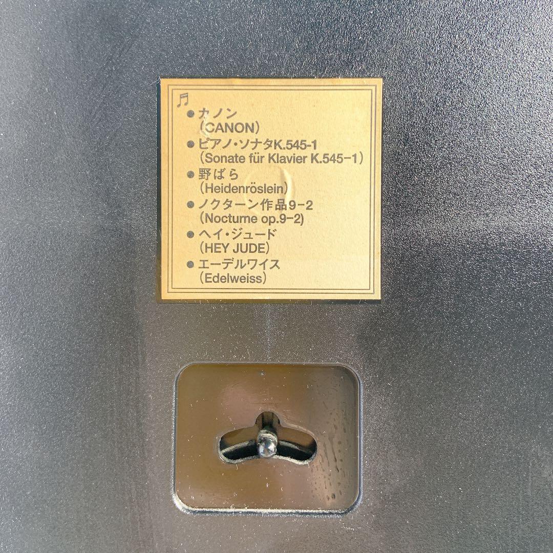 【希少】RHYTHM 壁掛けからくり時計 4MJ849RH リズム時計